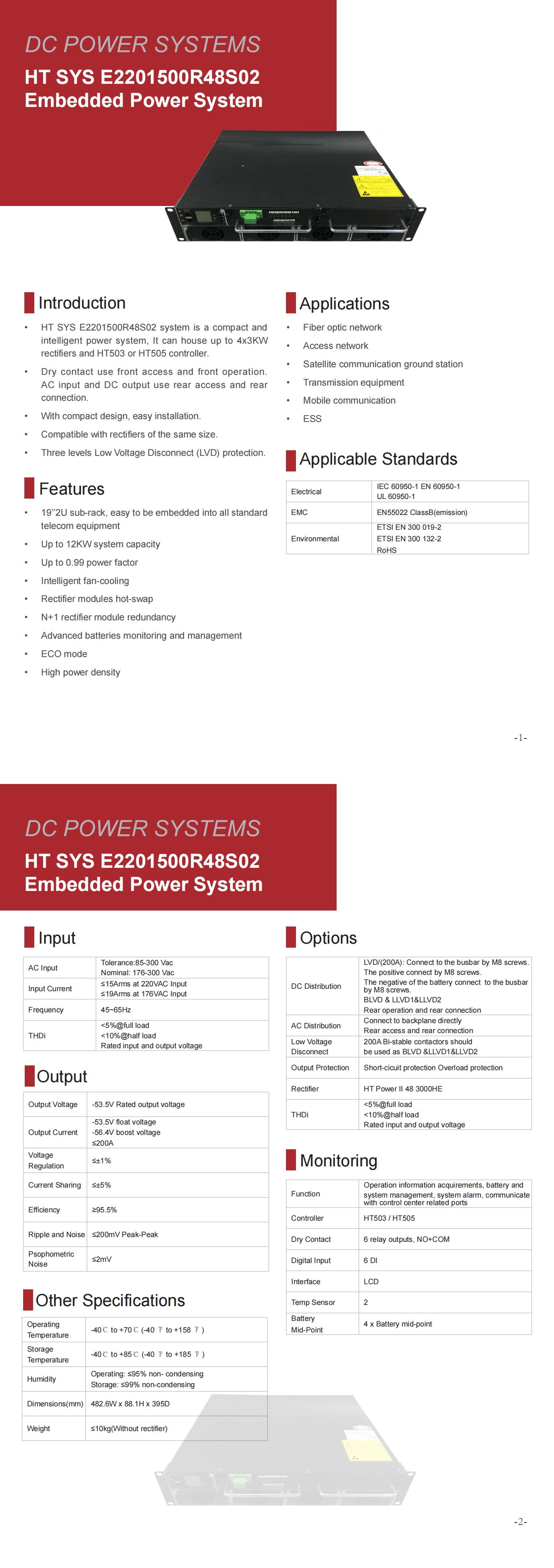 HT SYS E2201500R48S02 Embedded Power System